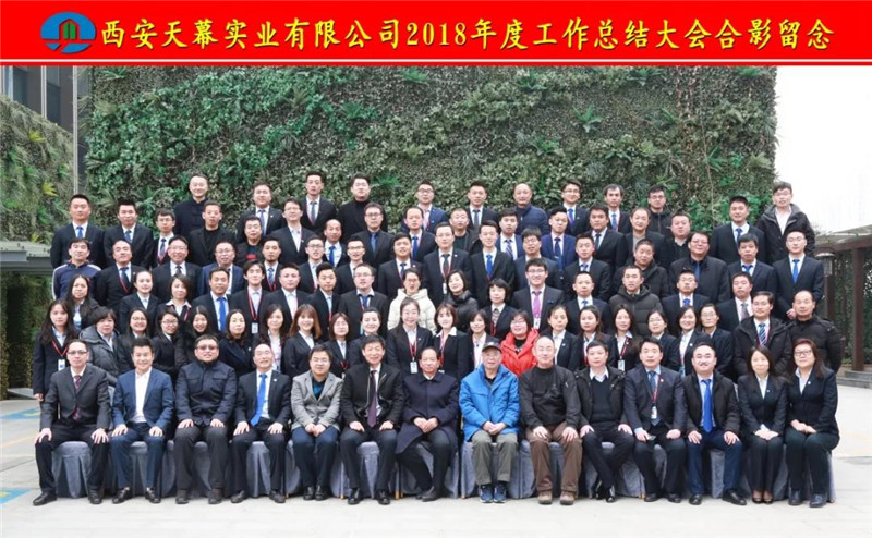 早會4.jpg
