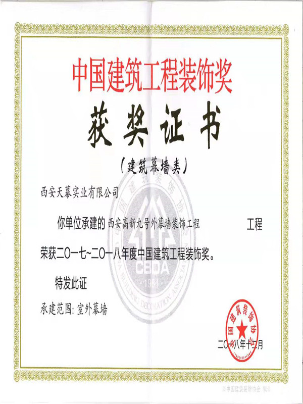 微信圖片_20190304143021_副本.jpg