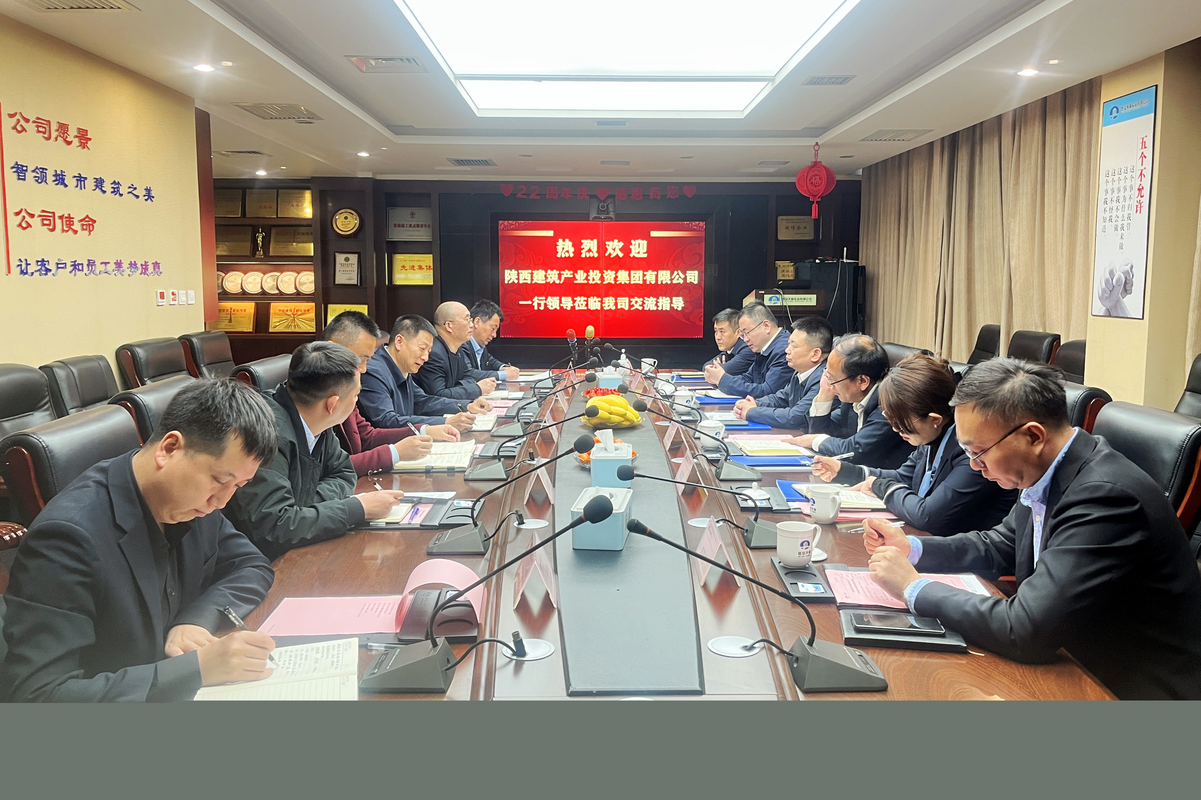 微信圖片_20230316184516.jpg