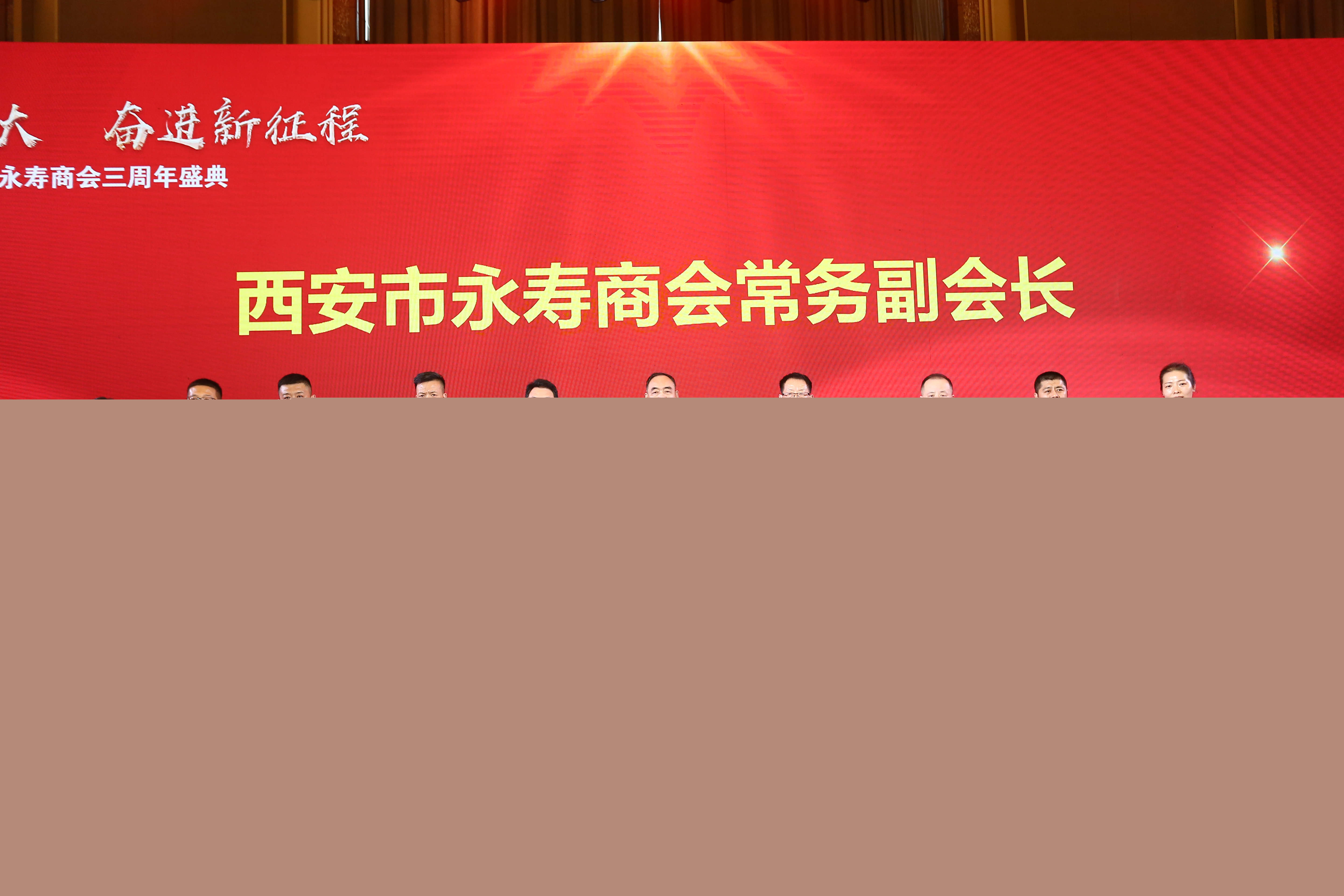 微信圖片_20230330113635.jpg